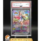 PSA 10 Uta (SP Alt Art) OP02-120 SEC Awakening of the New Era - Japanese 2023