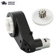 12V High-Speed 550 Motor Gearbox for Kids' Ride-On Cars - Fast  Customizable