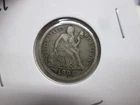 1891 US SEATED LIBERTY DIME