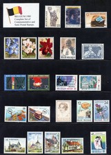 Belgium MNH Year Set,  1985 Commemorative and Semi Postal Issues Complete.