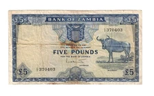 Zambia 1964 5 Pounds  P3