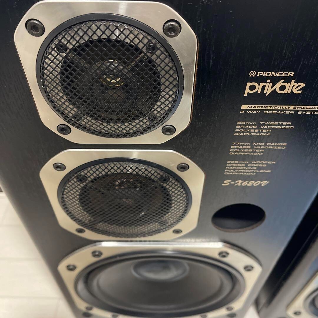 レア！Pioneer パイオニア 3way スピーカー S-X620V レア！Pioneer パイオニア 3way スピーカー S-X620V PIONEER S