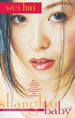 Shanghai Baby: A Novel - 0743421574, paperback, Wei Hui