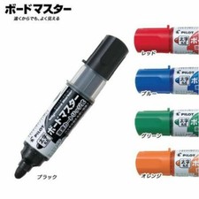 Pilot Whiteboard Marker WMBM Board Master 5 Colors Flat Medium Round Tip Refill