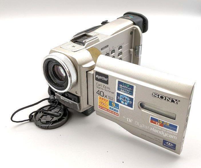 SONY DCR-TRV10 Handycam Digital Video Camera MiniDV SONY DCR-TRV10 Handycam Digital Video Camera MiniDV