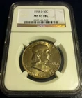 1958 D Franklin Half NGC MS 65 FBL GEM BU Full Bell lines! Mint Set Toned!