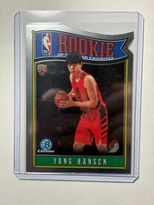Yang Hansen 2025-26 Bowman Rookie of the Year Favorites Portland Trail Blazers