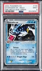 2004 POKEMON EX FIRE RED & LEAF GREEN #109 GYARADOS EX-HOLO PSA 9