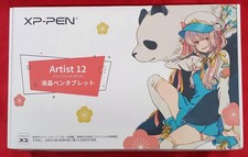 XP-Pen Artist 12 Drawing Tablet Display 11.6" 8192 Pressure Pen Monitor