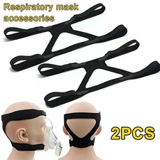 2X~Headgear~Full~Mask~Ventilator~CPAP~Headband~For~Respironics~Resmed~Strap~New