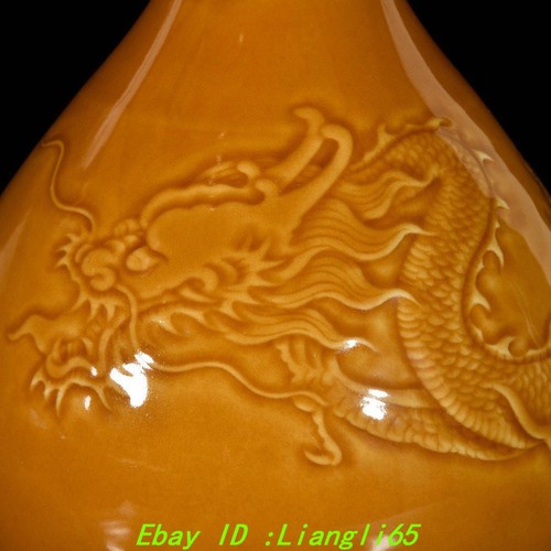 13,3" Żółta glazura Porcelana Dragon Loong Beast Butelka Wazon z długą szyją - Zdjęcie 5 z 9