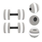  2 Pcs Aquatic Exercise Weights Floating Dumbbells Adjustable Water