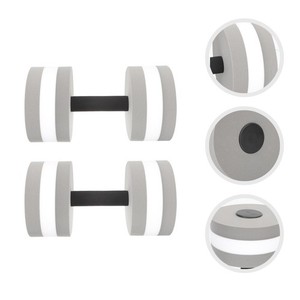 2 Pcs Poids de l'exercice aquatique Floating Dumbbells Eau réglable