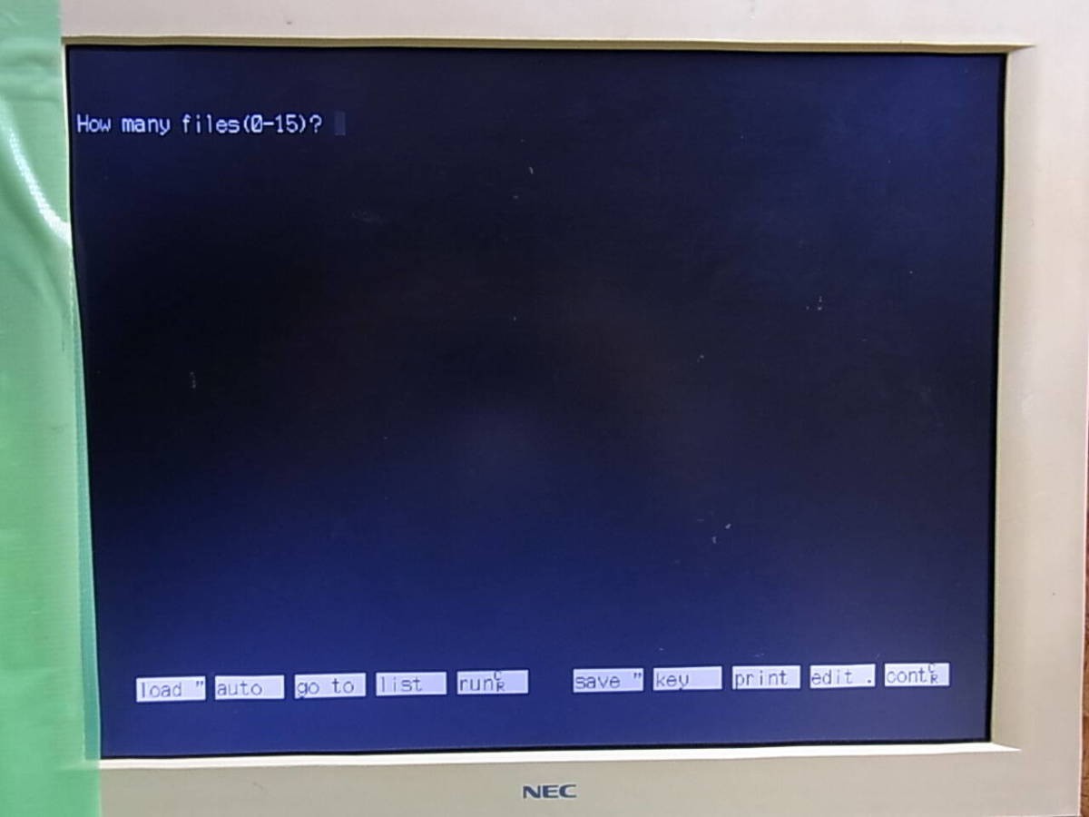 特価品蔵出し特集 【完全整備品】 PC-9801BX4 ( DX4-100 / 32MB / 4.3 