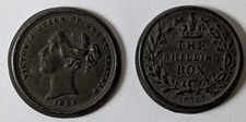 1853 G.BRITAIN 'SHILLING BOX' X-FINE 