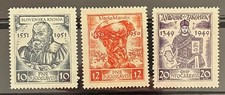 YUGOSLAVIA 1951 Scott #335-337 MH - see scan!!