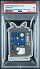 2023 POKEMON CENTER PIKACHU AWARD DELIVERY! STICKER HOLO UMBREON PSA 5