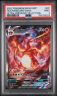 2022 POKEMON SWSH BLACK STAR PROMO #261 FULL ART/CHARIZARD VMAX PSA 9