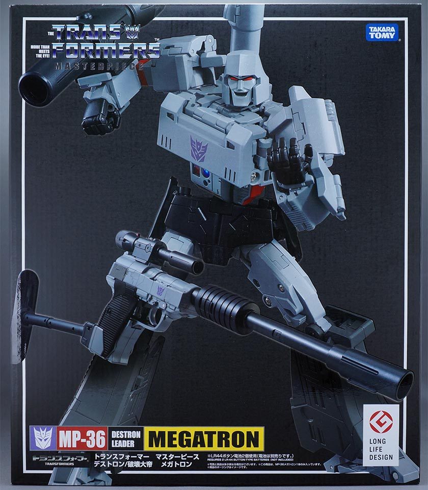 Japan Rare Transformers Masterpiece G1 MP-36 MEGATRON Update