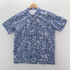 Columbia Shirt Mens Medium Blue White PFG Bahama Fishing Pattern Vented Gorpcore