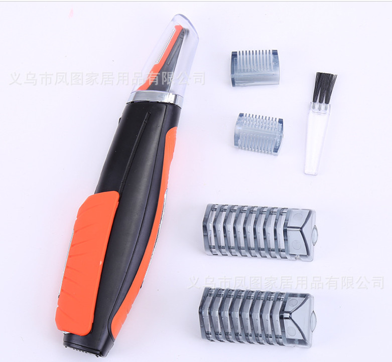 New ALL-in-1 Switchblade Hair Trimmer grooming