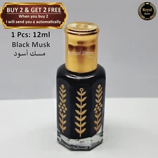 1x Black Musk 12ml Dark Arabic Perfume Oil Ruqya Islamic High Quality  مسك اسود