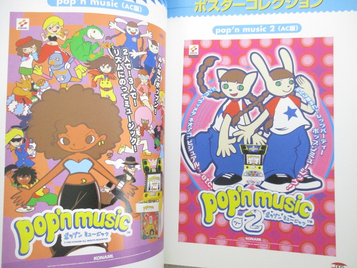 POP'N MUSIC Character Visual Guide Guide Art Fan PlayStation 1