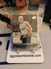 VINCENT IORIO DEBUT DATES 2023-24 Upper Deck Series 1 Hockey Capitals
