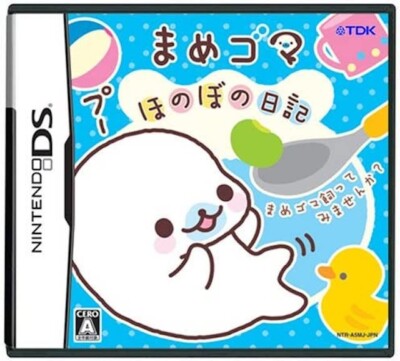 Ages 13+Nintendo DS San_X Kupu Mame Goma Japanese Simulation Games Seal  Used