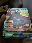Carte Pokémon alternative Corvaillus Vmax TG19/TG30 Tempête Argentée EB12 FR