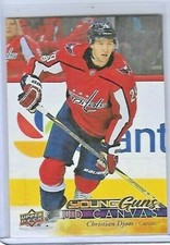 2017-18 UPPER DECK CANVAS #C233 CHRISTIAN DJOOS YOUNG GUNS