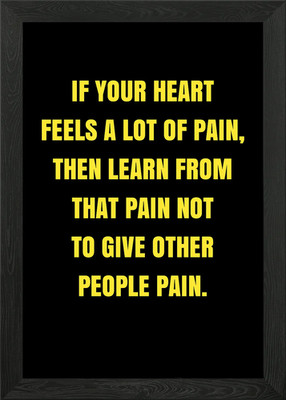 quote Framed Wall Art Poster Canvas Print Picture