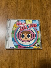 Mr Driller Sega Dreamcast Complete