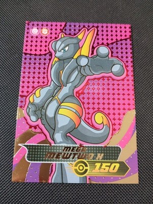 Mega Mewtwo X - Special Edition Blue Pokedex - VOL. 3 * Shadow Rare Box Hit 9/9