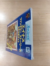 Ainas Fantasy Stories Sega Saturn Official Strategy Guide Book Free Shipping