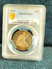 1868 Seated Liberty Half Dollar PCGS Proof 62 Nice For The Grade Eye Appeal
