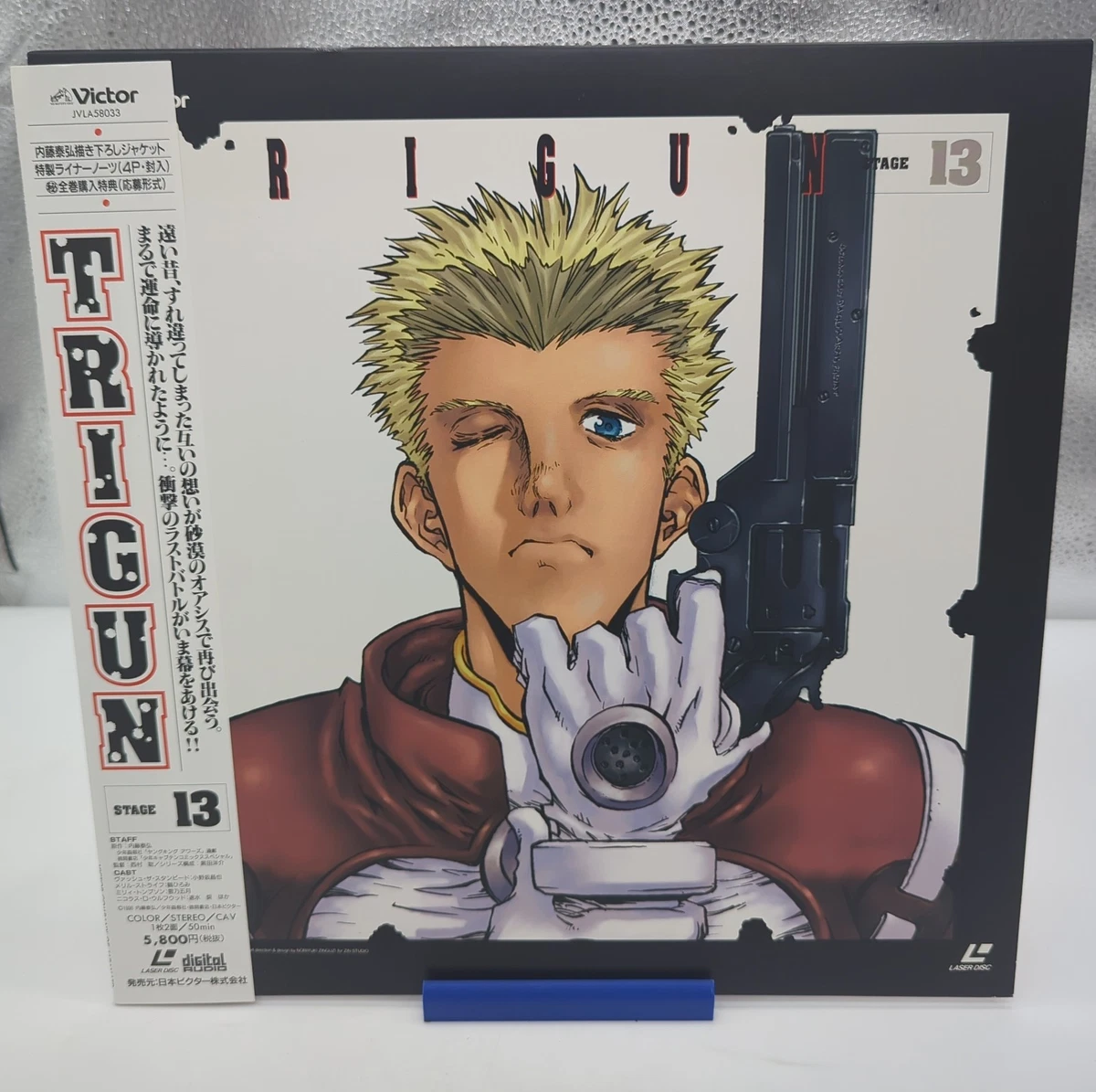 Trigun Film Discs for sale | eBay
