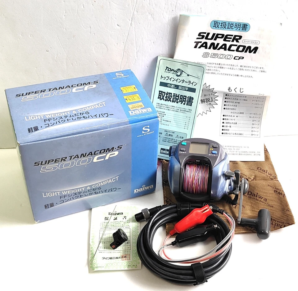 DAIWA Super Tanacom-S 500CP Elektro Angelrolle Netzkabel manuell OVP