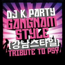 Various Artists - Gangnam Style: Tribute to Psy [Used Very Good CD Single] Allia