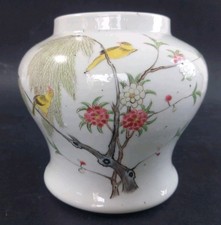 Vase Chinois Oiseaux Old Chinese Porcelain Guangxu Qing Bird Qianjiangcai Mark