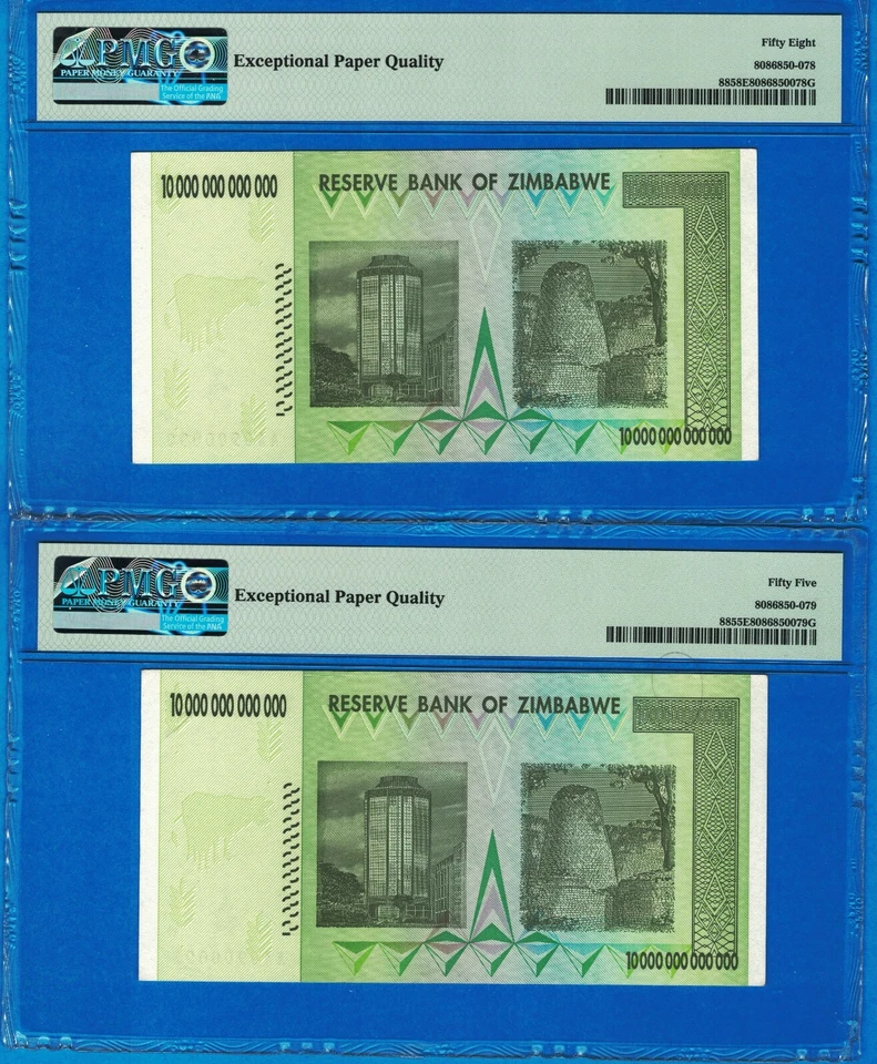 2 x 10 Trillion Dollars Zimbabwe AA 2008 PMG Certified 58 55 Radar Serial Number - Image 3 of 4