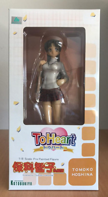 To Heart Tomoko Hoshina 1/8 Scale Pre-Painted PVC Figure * NEW SEALED *