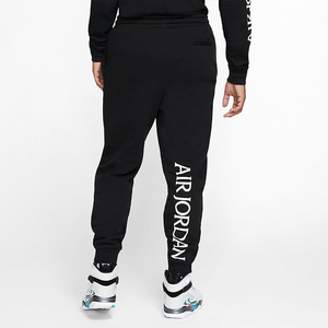 nike jordan jumpman pants