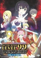 Villainess Level 99: I May Be the Hidden Boss DVD (Anime) (English Sub)