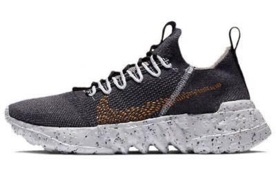 Nike Space Hippie 01 Black Wheat 2020 CZ6148-002 Unisex