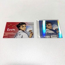 Attack on Titan GiGO Eren Yeager Yukata Hologram Card Trading