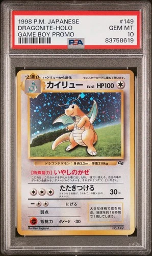 1998 POKEMON JPN PROMO GAME BOY #149 DRAGONITE-HOLO PSA 10