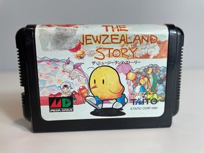 The New Zealand Story Sega Mega Drive JP Taito Authentic MD Cartridge
