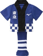 Mizuno Golf Head Cover Happi Collection Driver Unisex Tokyo 5LGH2526 Japan
