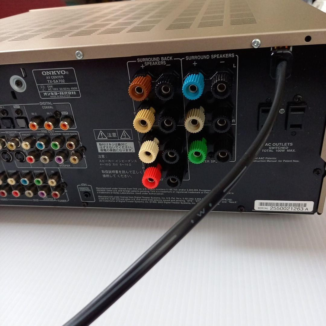 ONKYO TX-SA702(N)　ハイパワーアンプ　ゴールド　リモコン付き Onkyo Tx-Sa702 N High Power Amplifier Gold With Remote